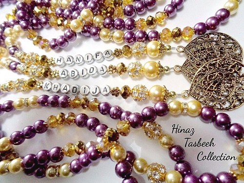 Tasbeeh, Tasbih, Masbaha, Misbaha 100,99,55,33 cuentas, marcador del Corán, cualquier nombre añadido - Imagen 81 de 134
