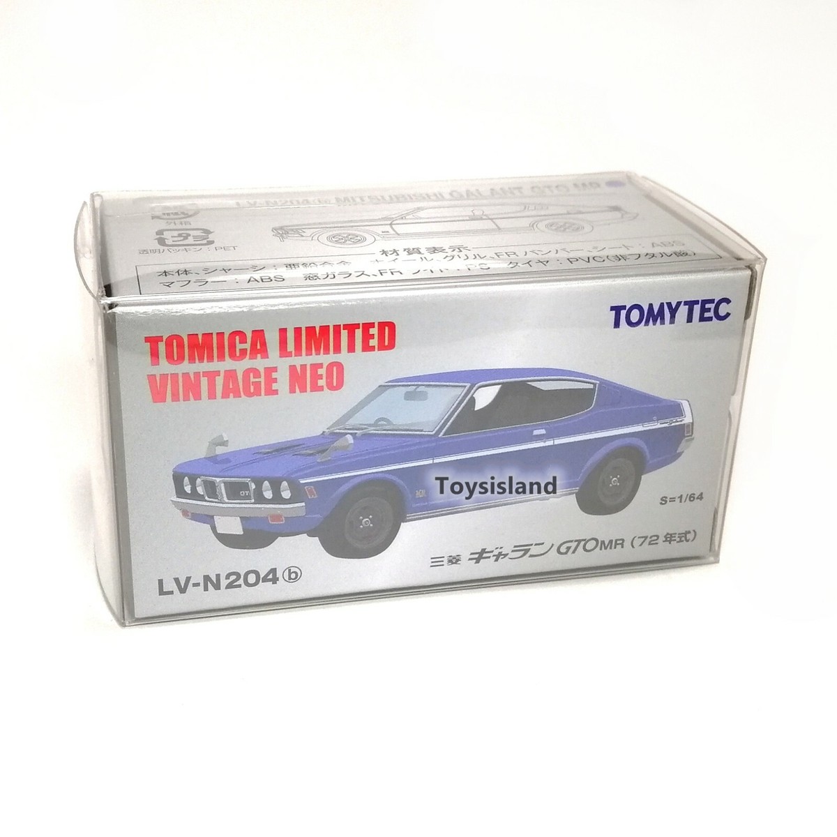 Tomica Limited Vintage NEO LV-N204b MITSUBISHI COLT GALANT