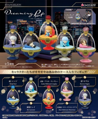 Re-MeNT - エヴァンゲリオン Dreaming Pot Re-Ment Neon Genesis Evangelion Dreaming Pot Blind Box