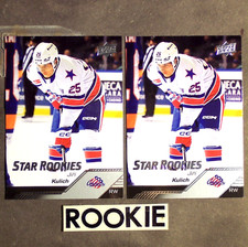 JIRI KULICH '2 Card' 2022/23 Upper Deck AHL Star ROOKIES #107 Buffalo Sabres