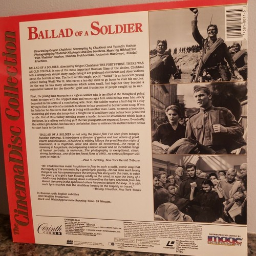 Ballad of A Soldier CinemaDisc Laserdisc LD NTSC - Picture 2 of 3