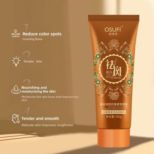 Firming Peel-off Mask Cleanses The Face and Reduces Pigmentation 100g K4G3 R7L6 - Picture 9 of 12