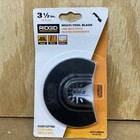 NEW Ridgid 3 1/2” Multi Tool Flush Cut Blade Plunge Cutting Blade MultiMaster