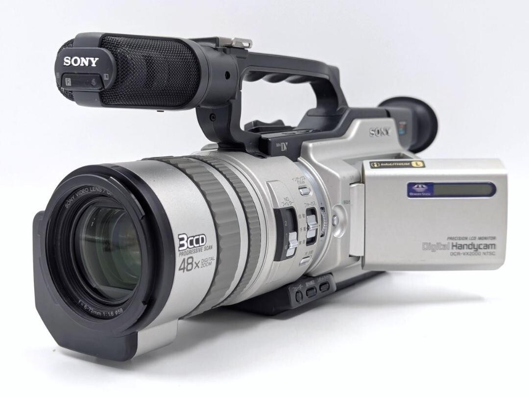 Buy Sony DCR-VX2000 Camcorder - Metallic silver online | eBay Buy Sony DCR-VX2000 Camcorder - Metallic silver online | eBay