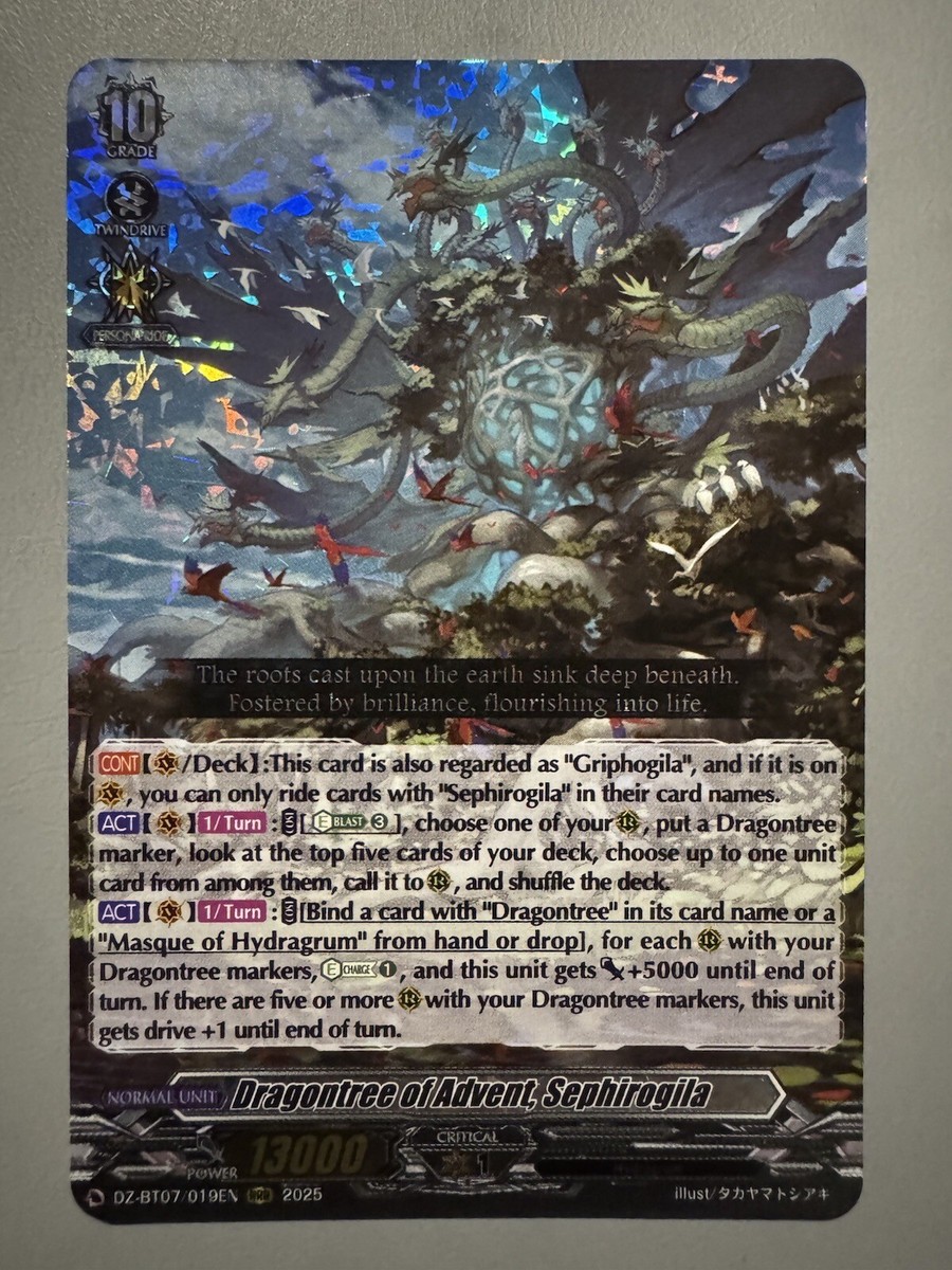 CARDFIGHT VANGUARD DRAGONTREE OF ADVENT SEPHIROGILA DZ-BT07