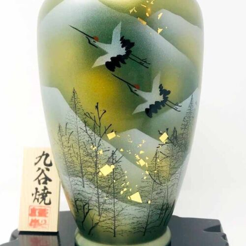 Japanese Kutani Vase 5