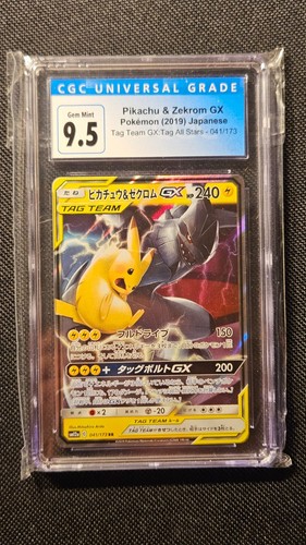 2019 Pokemon Pikachu Zekrom GX CGC 9.5/10 Japanese Tag Team All Stars 041/173 - Picture 2 of 3