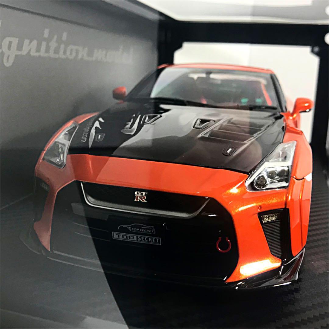 Ignition Model 1/18 Nissan GT-R (R35) IG1532 Orange | eBay Ignition Model 1/18 Nissan GT-R (R35) IG1532 Orange | eBay