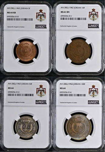 Jordan 5–10–50–100 Fils 1962 AH1382 KM9–KM12 NGC MS61–MS64 RD (4) Brilliant Unc