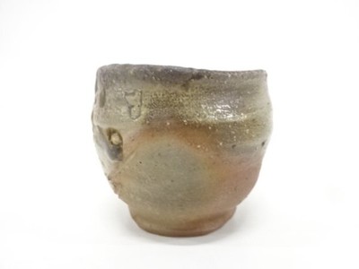 Ys7154925 Artist'S Bizen Ware Ginyoku Do | eBay