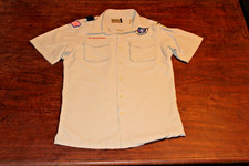 Boy Scouts of America BSA Men's Shirt Tan Small Vented Poly Microfiber Glued