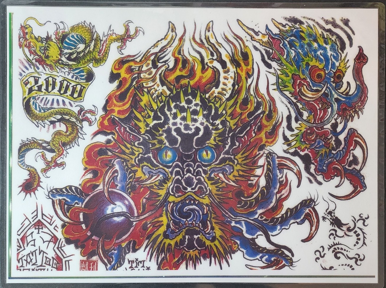 Picture 3 of 18