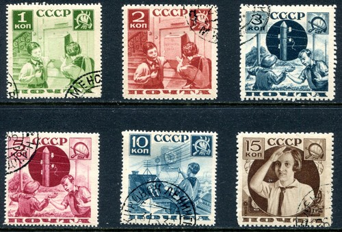 Russland 1936 gebraucht Lot
