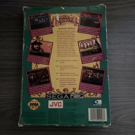 Secret of Monkey Island (Sega CD, 1992)
