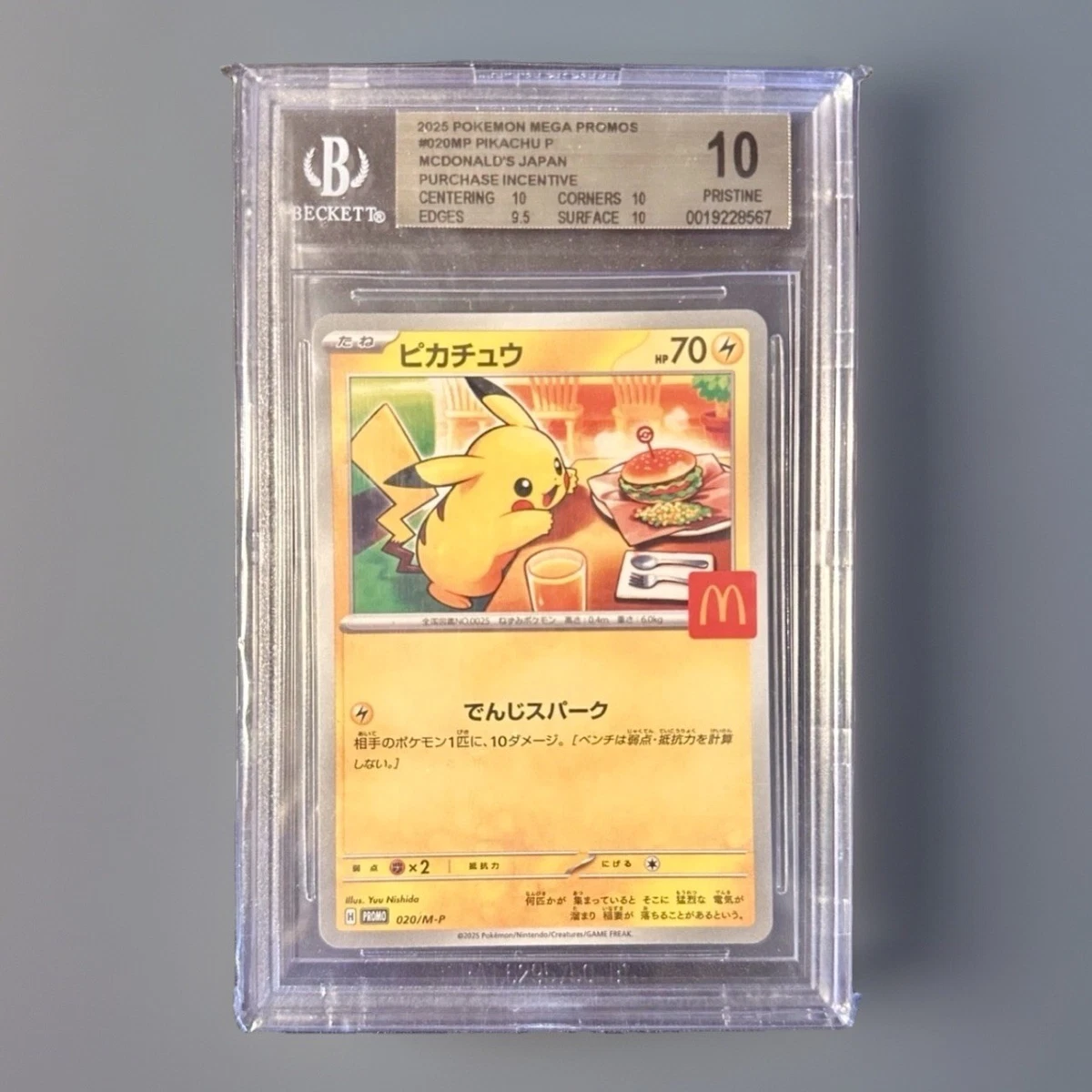 Pokémon TCG Beckett Grading Services (BGS) Grade 10 Collectible