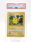 PIKACHU 1997 POKEMON JAPANESE JUNGLE #25 PSA 9 Q3963