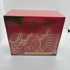 Coffret Dresseur d'Élite ETB Pokémon Écarlate et Violet EV1 Koraidon