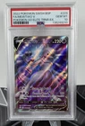 POKEMON 2022 GO Promo ETB Full Art MEWTWO V SWSH229 PSA 10 Gem Mint RARE