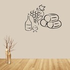 Wall Decal Wine Grapes Restaurant Kitchen Decor Vinyl Sticker Black