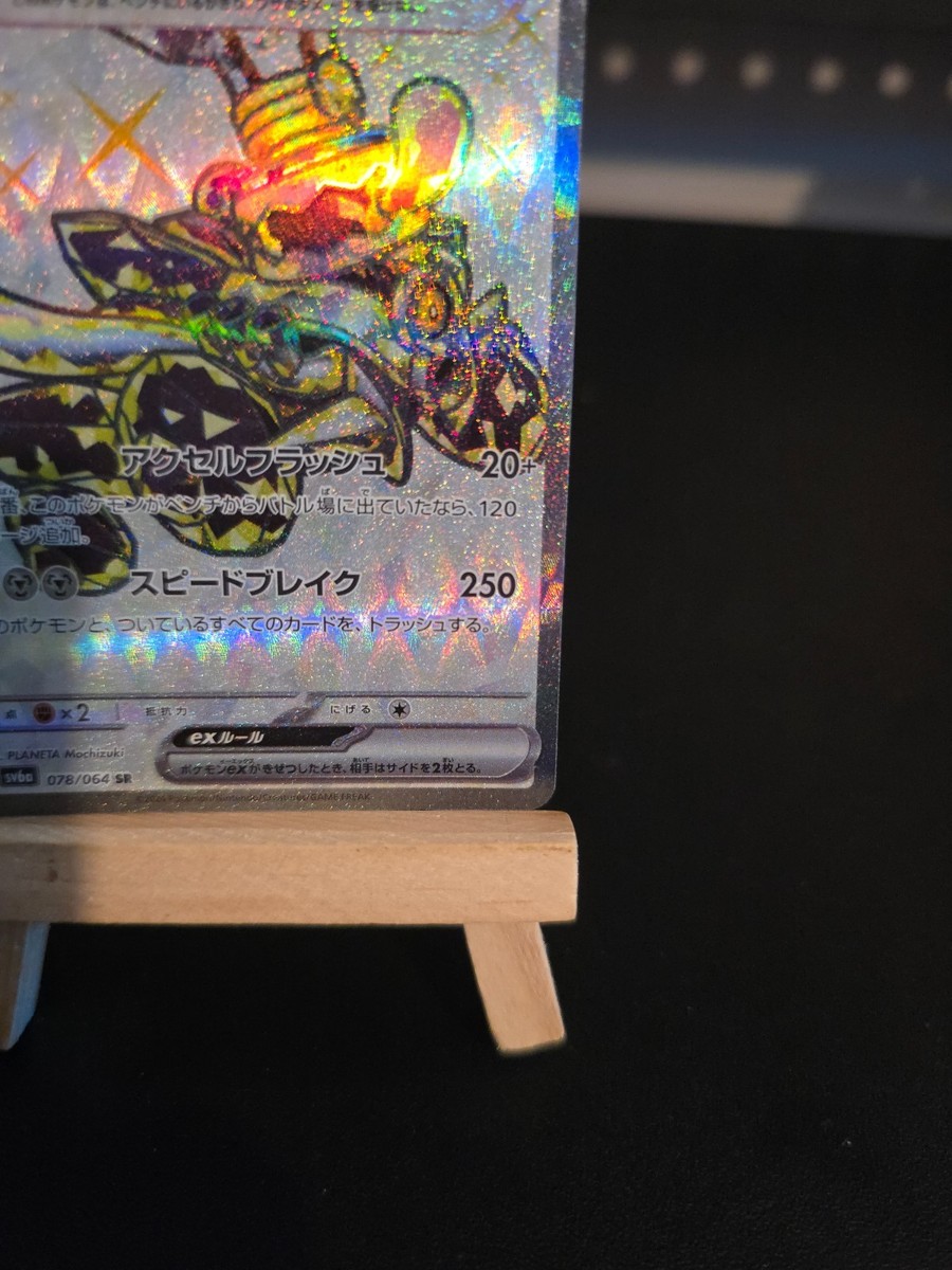 【古銭】スリランカ　1/8 Kahavanu 古銭】スリランカ 1/8 Kahavanu 000000000592_opXkZyJ.jpg