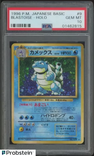 1996 Pokemon Base Set Japanese #009 Blastoise Holo PSA 10 GEM MINT