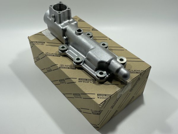 Toyota R154 5-Speed Transmission Shift Lever Control