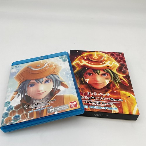 PS3 software .hack Beyond Sekai no mukou ni + Versus Hybrid Pack Limited Edition - Picture 6 of 18
