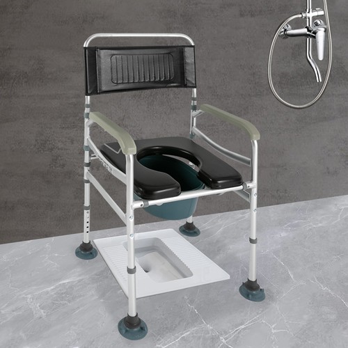Bath Shower Chair for Elderly & Disability Toilet Seat Rolling Commode Chairs
