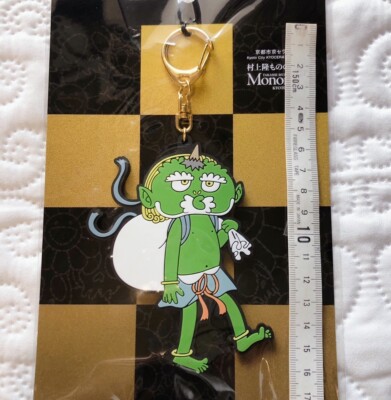 Takashi Murakami Fujin Wind God Rubber Key Holder 6.3