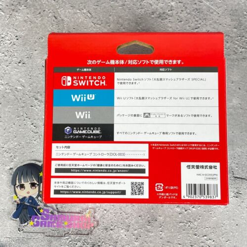 Nintendo Official Gamecube Controller & Adapter Smash Bros Black Switch Wii U - Picture 12 of 38