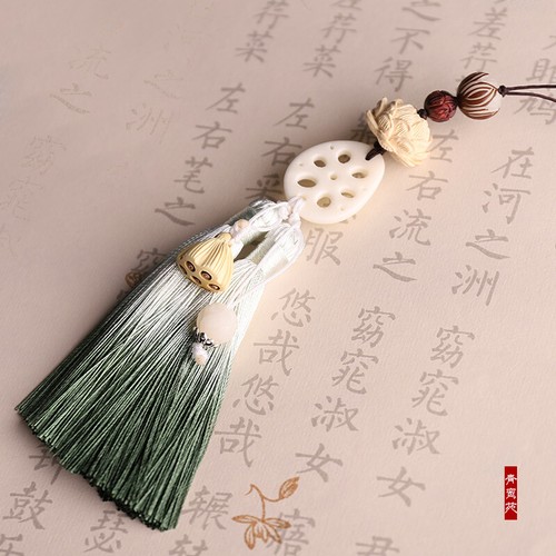 Grandmaster of Demonic Cultivation Wuxian The Untamed Waist Pendant Tassels MDZS - Picture 2 of 5