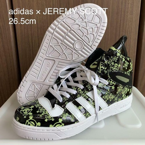 Men 8.5US Curiosities Adidas Jeremy Scott