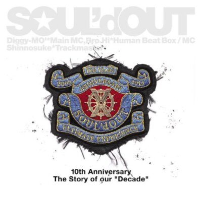 SOUL'd OUT-Decade-JAPAN CD | eBay