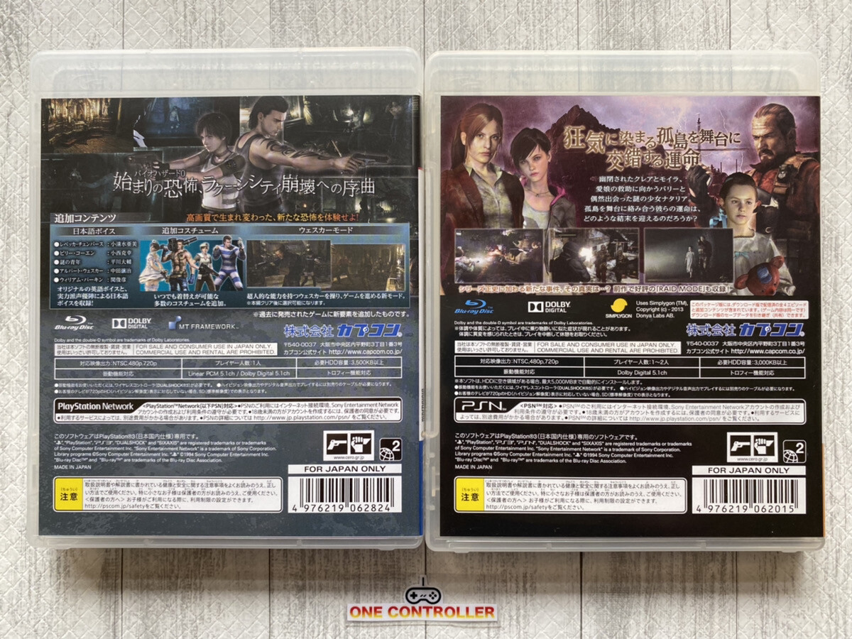 BIOHAZARD RE4 クリアファイル 海外数量限定 BIOHAZARD RE4 クリアファイル 海外数量限定 バイオハザード RE