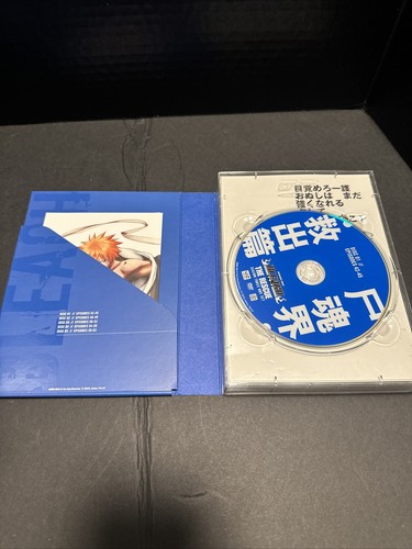 Shonen Jump Bleach The Blount Season 4 Part 1 And 2 Season 5 Season 3 Box Set - Picture 6 of 9