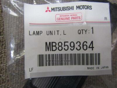Mitsubishi MB859364 for sale online | eBay