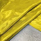 Yellow Shiny Mystique 4-Way Stretch Spandex Fabric