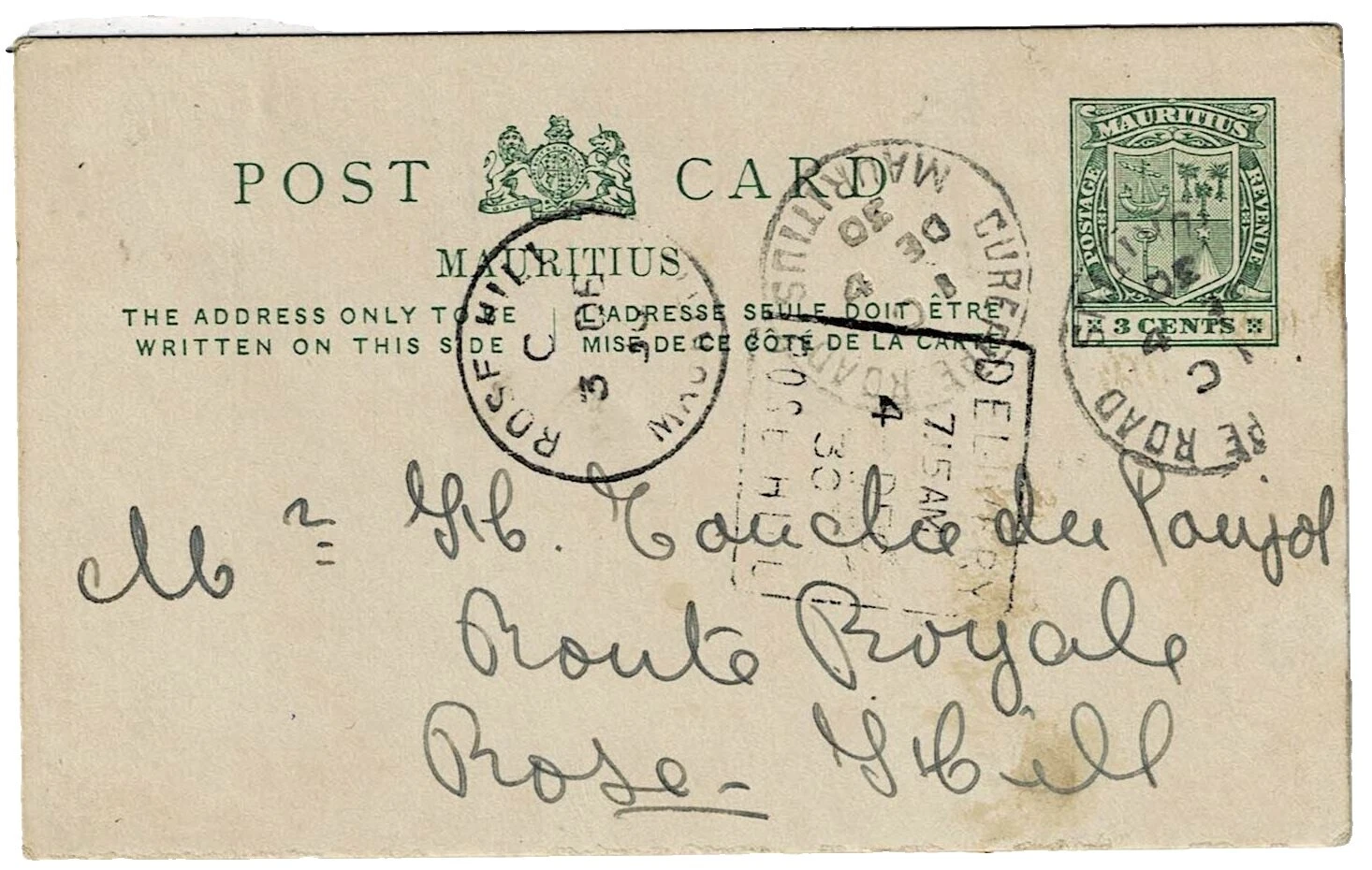 Boxing Worldwide Postal History Stamps