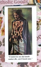 A Very Wonderful Prayer to Obtain a Favor - (2" x 3 1/2") Paperstock Holy Card