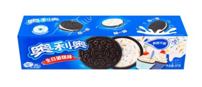 Exotic Snacks: Oreo Cookies