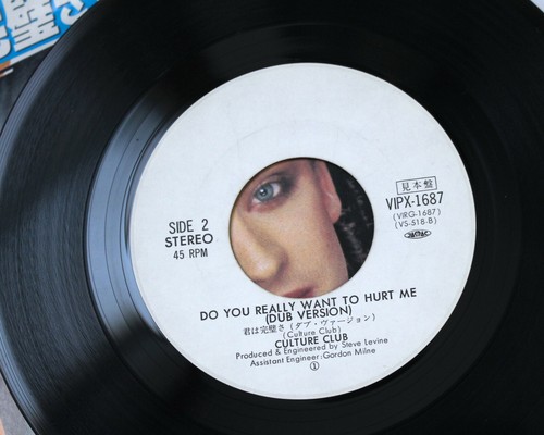 PRISTINE 1983 PROMO CULTURE CLUB DO YOU REALLY WANT TO HURT ME 7" VINYL 45 NM - Picture 5 of 7