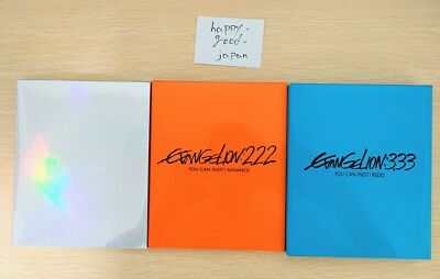 アニメ EVENGELION 111 222 333 アニメ EVENGELION 111 222 333 Evangelion 1.11, 2.22, 3.33