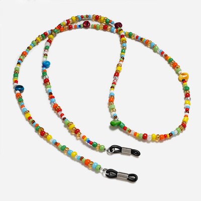2 Pcs Sunglasses Necklace Chain Cords Plastic Bead Eyeglass Chain