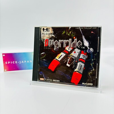 DOWN LOAD HuCARD NECアベニュー 1990年 PC Engine Download Hu Card 1990 NEC Avenue Card Only Shooter
