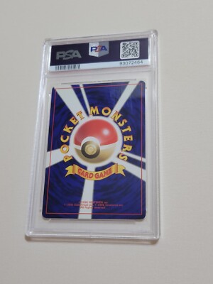 Jolteon - Pokemon Japanese Jungle #135 - Near Mint PSA 7 | eBay
