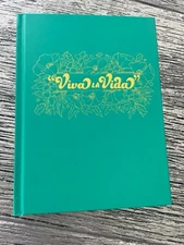 Frida Kahlo Teal "Viva La Vida" Rare Blank Art Sketch Book 6" x 8"