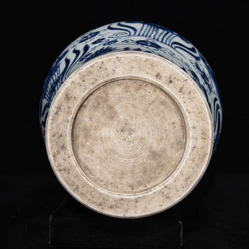 Fine Chinese Collectable Art Blue&white Porcelain Fish Mei Vase - Picture 9 of 9