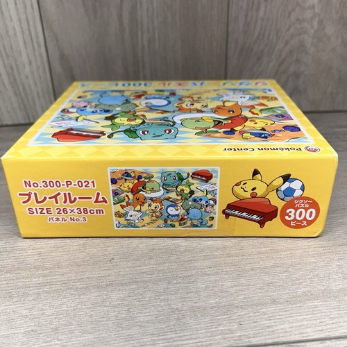 Pokemon Center Ensky 300 Teile Spielzimmer Puzzle, Pokemon Figuren - Bild 5 von 9