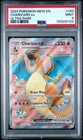 2023 POKEMON MEW EN-151 ULTRA RARE #183 CHARIZARD EX PSA 9