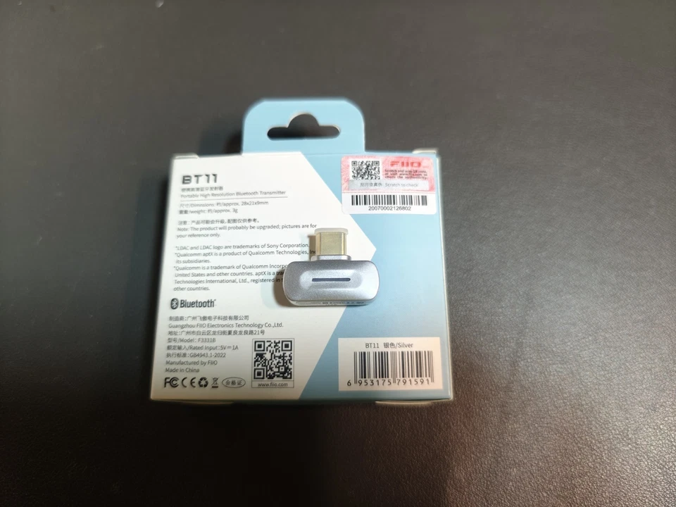 Fiio BT 11 Atpx/Ldac - Image 2 of 4